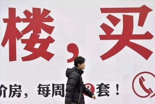 一個 xx中介 ,如何看曲江二期業(yè)主保衛(wèi)房價