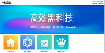 2019年,房產(chǎn)中介如何立足